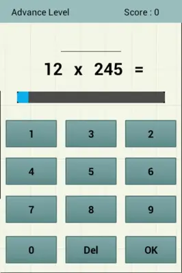 complete Maths Trick android App screenshot 3